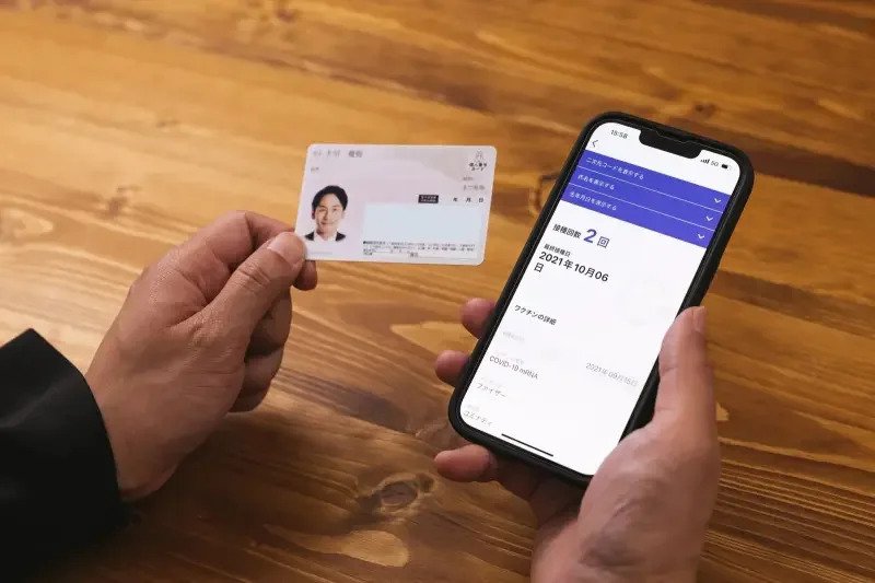 ▲掌握火葬场可获得行政管道、社区信任，甚至死者相关讯息。图为日本my number card（同身分证）示意图。（图／取自PAKUTASO）
