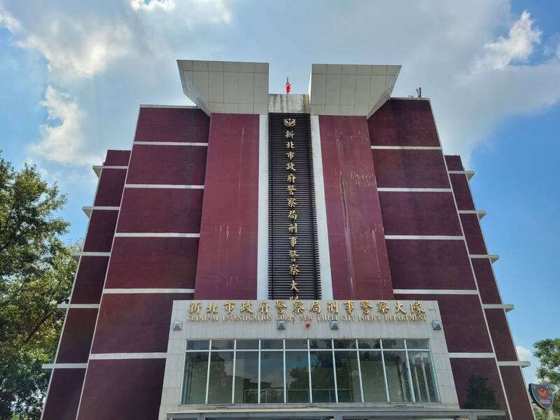 新北市2名刑警养线民涉渎职、违反个资法遭搜索。(记者徐圣伦翻摄) 新北市2名刑警养线民涉渎职、违反个资法遭搜索。(记者徐圣伦翻摄)