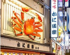 道顿堀巨蟹「双螯放假」中！螃蟹地标暂没手 将于11月闪亮回归