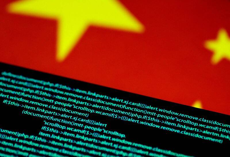 中国骇客侵入英国政府伺服器示意图。(路透档案照) 中国骇客侵入英国政府伺服器示意图。(路透档案照)