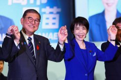 日本朝野大致谈妥  同意10/21选出新首相