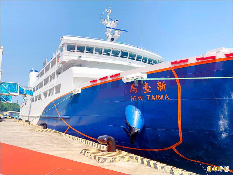 施姓下士昨天搭新台马轮途中,偷窃林姓女乘客鞋子后将精液留在鞋内。海巡署侦缉组讯后将施男依窃盗、毁损等罪嫌函送法办。(资料照) 施姓下士昨天搭新台马轮途中,偷窃林姓女乘客鞋子后将精液留在鞋内。海巡署侦缉组讯后将施男依窃盗、毁损等罪嫌函送法办。(资料照)