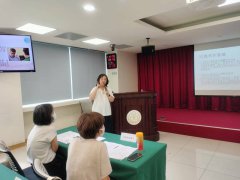 深化修复式司法理解与实践 高检署邀促进者对谈