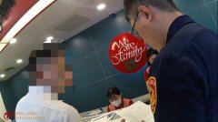 赴柬埔寨攻读博士？ 新竹硕士男险遭诈骗70万