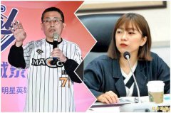 前议员林颖孟控家暴 前夫林致光否认动手：指控不实
