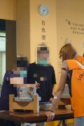 少年误入诈团惨成代罪羔羊 因案负债惨被钱追