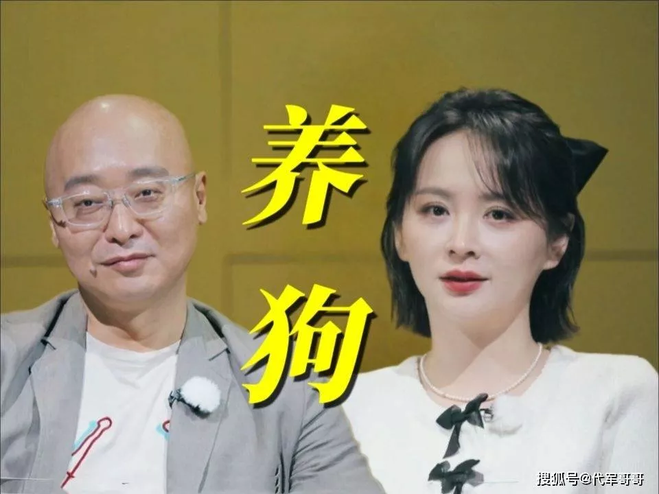 邓莎：嫁给大18岁金融才俊，自曝丧偶式婚姻内幕