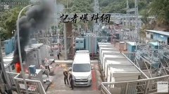 台电兰阳发电厂传工安意外 厂长遭电弧灼伤瘫软送医
