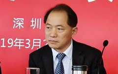 董事长失联  总裁被抓  连续暴雷  它会崩盘吗