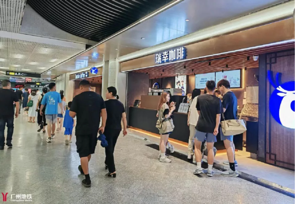 地铁站开始卖菜了，城市商圈正悄悄往“地下”发展