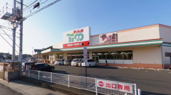 日本93岁驾驶大暴冲！接连撞击量贩店、车辆、民宅