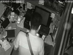 离职店长趁员工旅游侵入店内偷走9千元 警查出竟是公共危险通缉犯