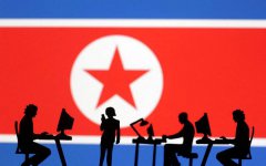 爆北韩大军伪造身分渗透西方企业 法媒：偷钱窃密养核武