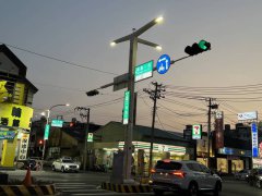 嘉市高风险路口 75处改善经费有谱