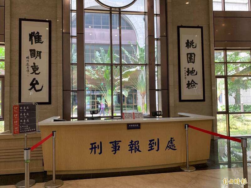 桃园市叶姓女子涉嫌对4岁儿长期施虐且未给予足够营养,造成男童脑萎缩昏迷;桃检调查后将她依家暴伤害、妨害儿童发育等罪嫌起诉。(记者余瑞仁摄) 桃园市叶姓女子涉嫌对4岁儿长期施虐且未给予足够营养,造成男童脑萎缩昏迷;桃检调查后将她依家暴伤害、妨害儿童发育等罪嫌起诉。(记者余瑞仁摄)