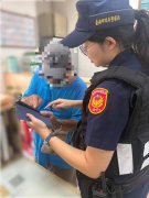 听到转卖灵骨塔有高利润 台南7旬翁这动作保住积蓄