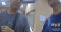 台中男被骗「黄金投资」险喷630万  幸签诗暗示「贵人」在身旁