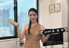 「最美检察官」转战律师！事务所今开幕  司法界人士齐聚