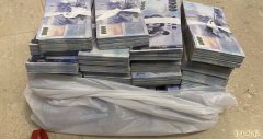 花莲男筹医药费当车手！收款逾「500万」加重门槛 判4年8月