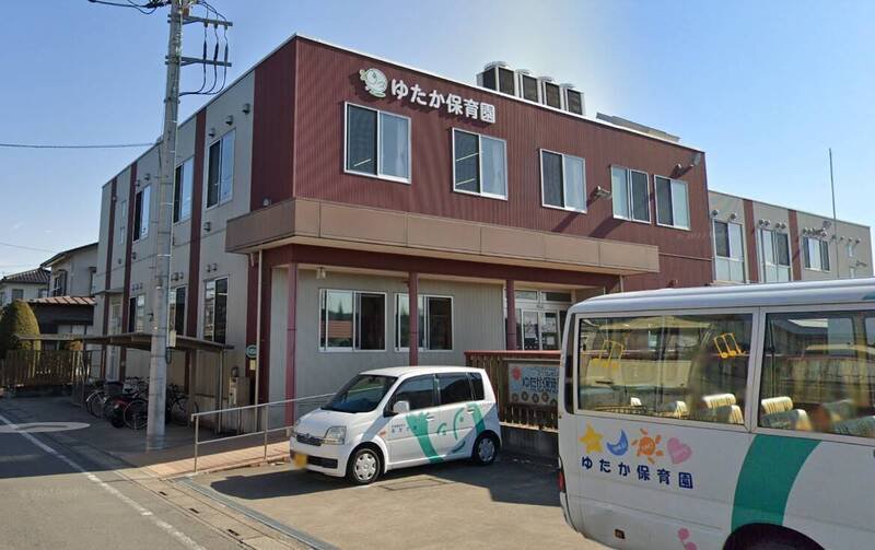 日本埼玉县松伏町幼儿园发生火灾,警方怀疑是有人纵火。图为事发幼儿园。(图撷自Google街景)
日本埼玉县松伏町幼儿园发生火灾,警方怀疑是有人纵火。图为事发幼儿园。(图撷自Google街景)