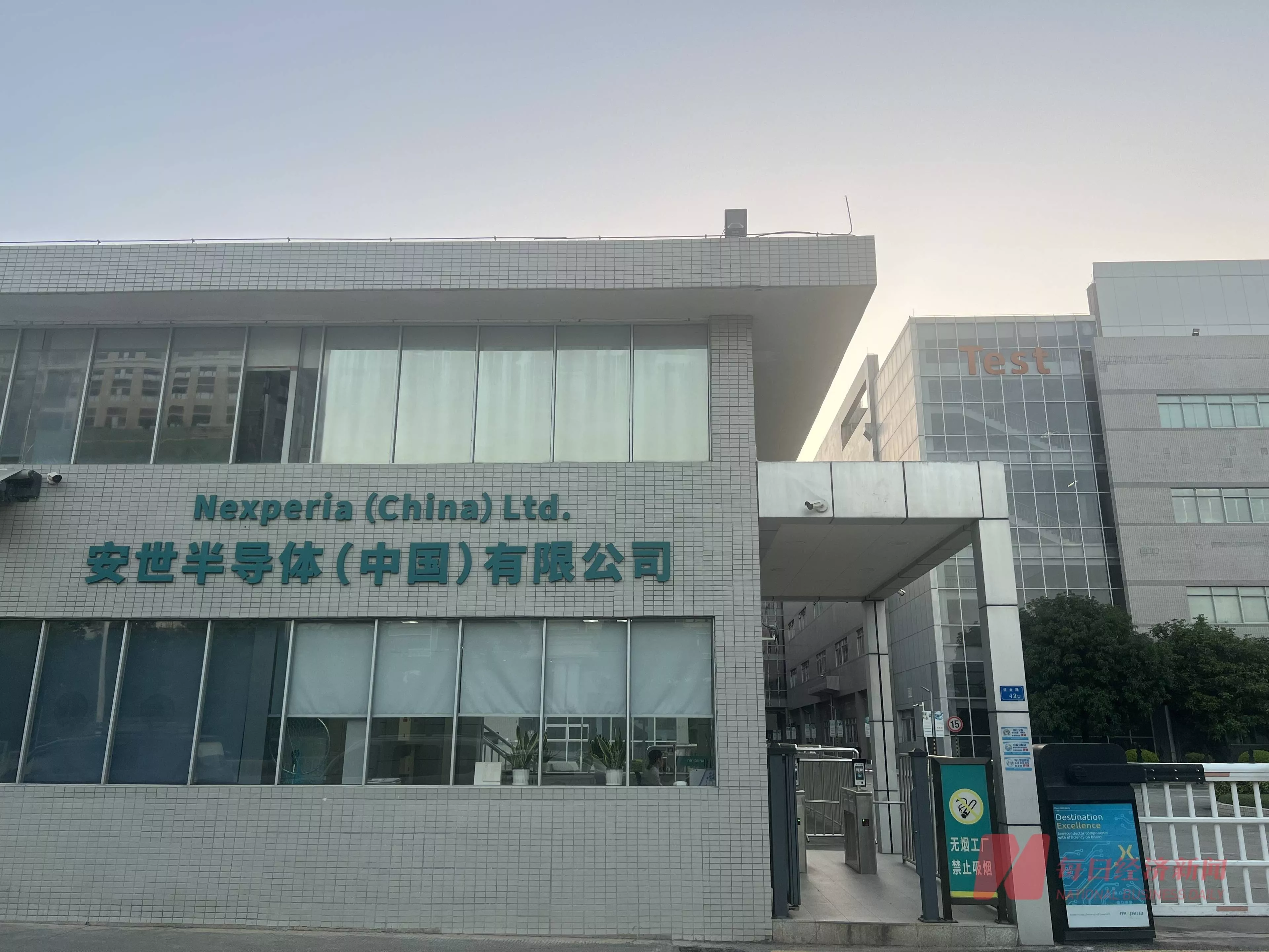 实探风波中的安世半导体东莞工厂：原材料告急