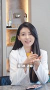 「最辣营养师」高敏敏与台南帅警视讯 疾呼：防假名人陷害