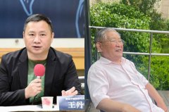 中国社运人士王丹父亲辞世 悲喊：无法送终是极大遗憾与悲哀