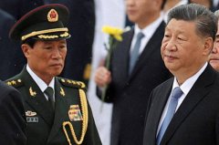 中共四中全会 港媒估计递补12名中央委员