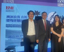 人没死！ 中国前外长秦刚被消失逾2年 首度在北京公开露面