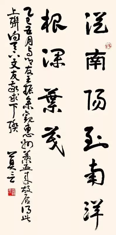 广东一“00后”对出莫言上联,获10万元奖金!