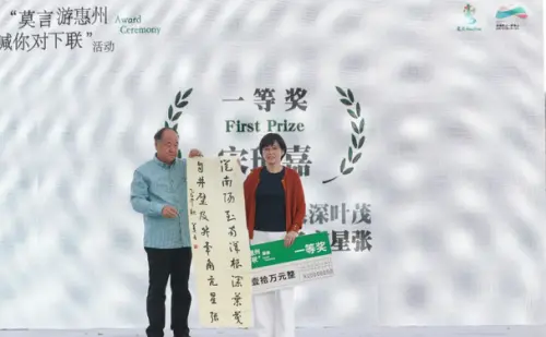 广东青年对出莫言上联获奖10万 被赞绝对 好在哪?