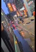 溅血仍不停手！桃园公车司机当街殴高中生 影片曝光引挞伐