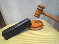 兄妹打4500万继承官司 法院裁定先补缴30万裁判费
