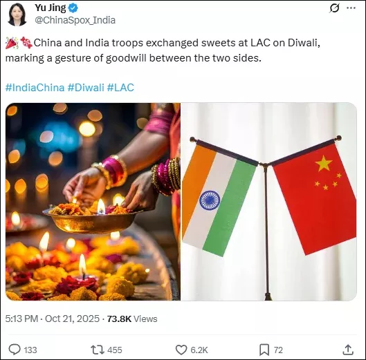 中印回应边境实控线士兵交换糖果:互相表达善意