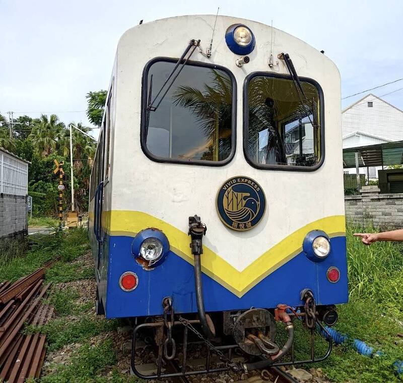 栩悦号撞到断掉的遮断杆「破相了」。（阿里山林铁处提供）