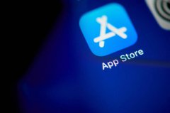 App Store抽佣在英国败诉 苹果面临615亿赔偿