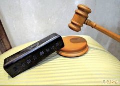 男子被诈骗5万向涉提供帐号女子求偿45万 法院判败诉