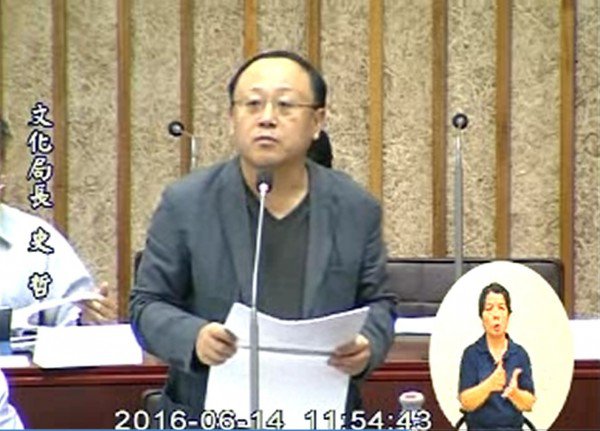 高雄市专业文化机构设置自治条例三读通过,文化局长史哲表示,高雄市将是台湾第一个以一法人辖多博物馆的行政法人。(图撷自高雄市议会网站) 高雄市专业文化机构设置自治条例三读通过,文化局长史哲表示,高雄市将是台湾第一个以一法人辖多博物馆的行政法人。(图撷自高雄市议会网站)