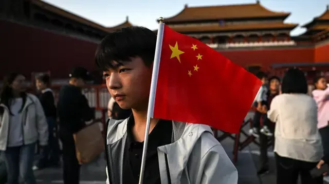 BBC:中共四中全会释出的三个讯息