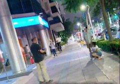 画面曝光!高雄妈妈街头与儿争执 竟遭推倒在地