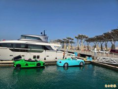 超跑游艇被偷开 业者还遭罚款8000元