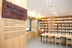 逾4.7万人要求关闭习近平资料室 首尔大学:校方无法单方面决定