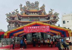 彰化乡代祈福合照伸手惹议! 手滑女学生臀部性骚扰罪嫌起诉