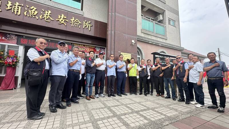 海巡署舰队分署第五海巡队在盐埔安检所增设「盐埔分队」，两单位合署办公。（海巡署提供）