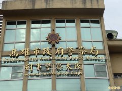 高雄刑大揭露AI假警诈骗手法 有5大识破关键