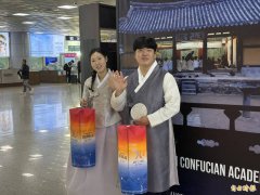 APEC花絮》釜山机场韩服迎宾 南韩藉峰会力推K-POP、观光软实力