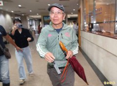 「一次性使用权」争议!张景森:京华城是都计变更悲惨案例