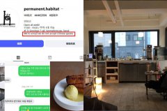 首尔咖啡厅「不接中国客」小粉红超气!老板:不是仇中或歧视