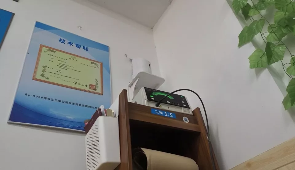 天价“高压电疗仪”瞄准老年人:号称“肿瘤都能摘出来”