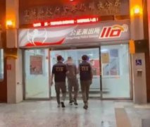 对「大嫂」伸咸猪手？宜兰男被私设刑堂喂尿、殴打拍片上网羞辱